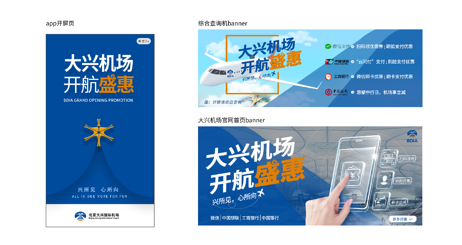 资源 4@3x.png