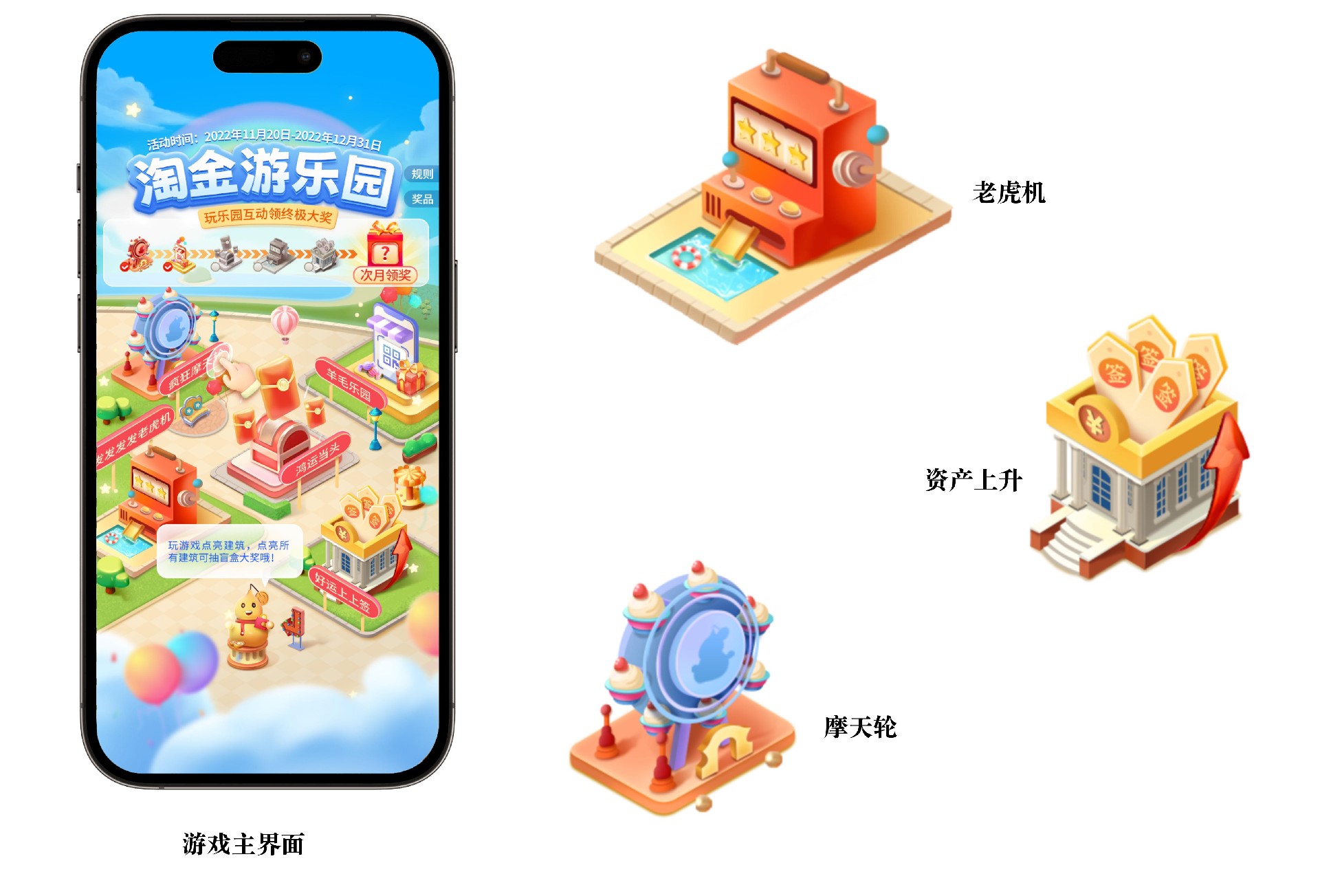 演示文稿2_01.jpg